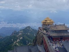 -老君山风景名胜区