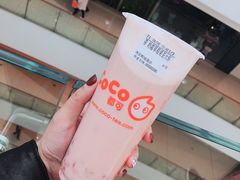 -重庆大队长火锅(凤城八路店)