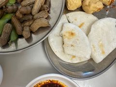 -山菌美食苑(振兴路店)