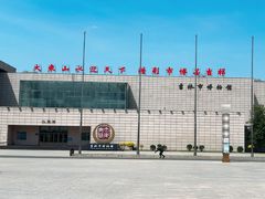-吉林市博物馆