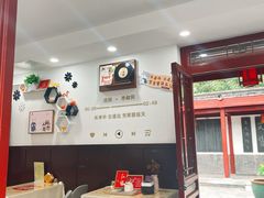 -李叔同故居纪念馆