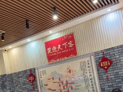 -小锅饭豆腐馆(嘉陵江街店)