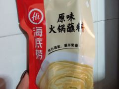 -物美超市(马家堡店)