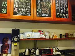 -HUG COFFEE(鼓楼店)