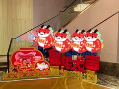 -昆明中心皇冠假日酒店