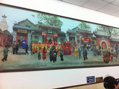大堂-护国寺小吃(和平西街店)