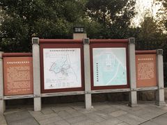 导游图-湖北省博物馆