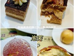 -北京贵宾楼饭店 红墙咖啡厅