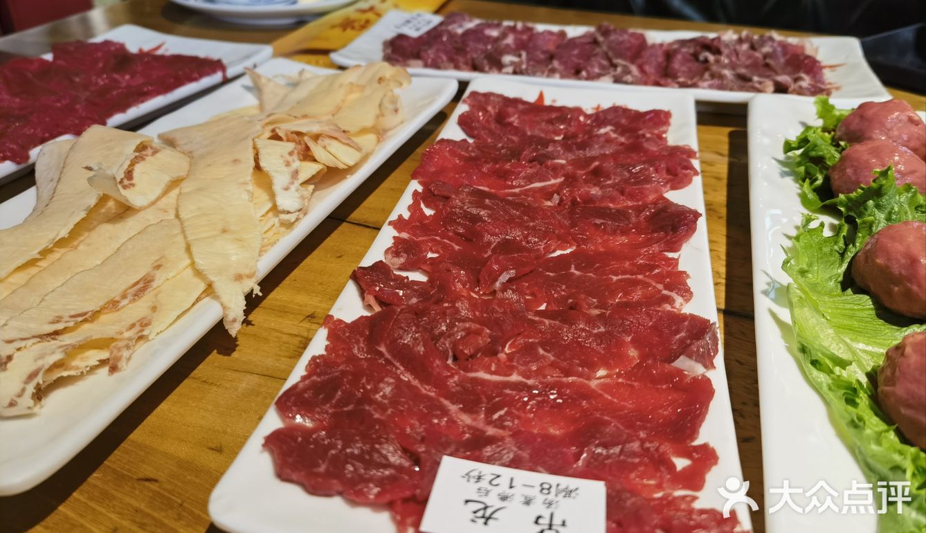 最美味牛胸口油