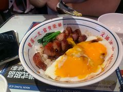 -文通冰室(温州万象城店)