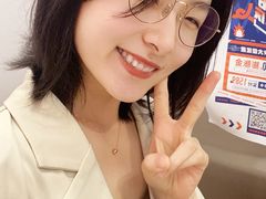 -乐刻健身(天目里精品店)