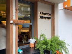 -SeekSeeking咖啡专门店(堰塘街店)