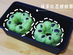 -米阿糯糕团•酒酿•甜品(莫愁店)