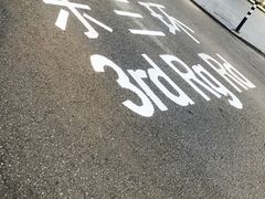 -1点点(银座和谐广场店)