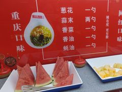 -辣度鲜椒火锅(攸县步步高店)