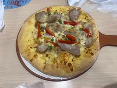 意式猪颈肉丰享比萨-达美乐比萨(南京路店)