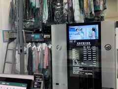 -福奈特洗衣洗鞋(温榆广场店)