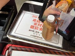 -世记咖啡(氹仔外卖店)