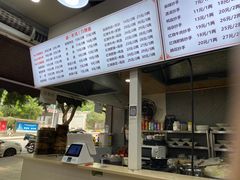 -巴津碗碗面(人和店)