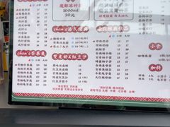 -陈记甜品窝(中山北路店)