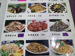 -老天津卫炸酱面(河北路店)
