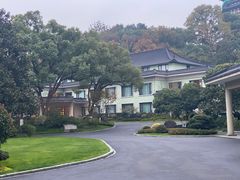 -浙江西子宾馆·瑶园咖啡厅