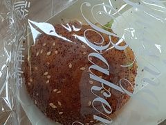 -裕兴烘焙(新桥西路店)