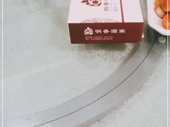 -明香海鲜酒家(华强北店)