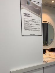 -科佳医疗美容·轻医美