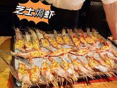 -芭菲盛宴·环球美食(解放碑英利国际店)
