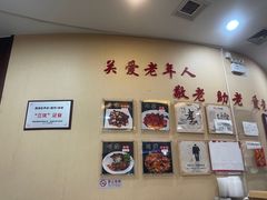 -京天红酒家(虎坊路店)