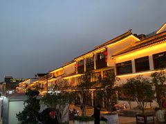 -全季酒店（苏州观前街平江路店）(原临顿路地铁站店)