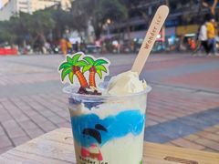 -WONDER ICE 萬得冰田(建設路总店)