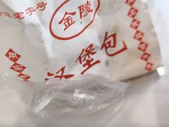 -张记灌饼(丰富路店)