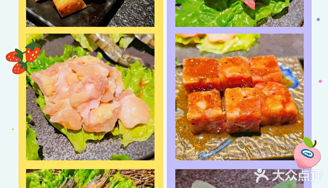 北京胡同里的烤肉车间