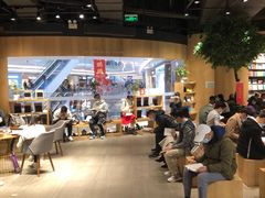 -覔书店(壹方城店)