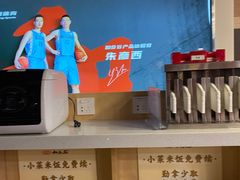 -和合谷(新街口店)