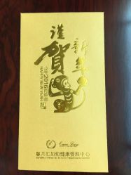 点击看大图 -馨月汇·独栋月子会所(静安店)