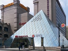 -CoCo都可(118广场店)