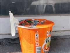 -锦绣大地生鲜食品厅