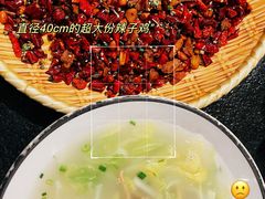 -万重锦·人文川菜馆(骡马市店)