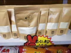 -杏好遇见你(总店)