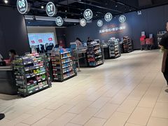 -永辉超市(嘉定宝龙广场店)