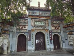 -岳麓山风景名胜区