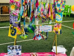 -浦东民办万科幼儿园