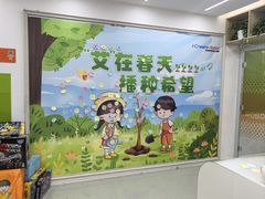 -艾克瑞特AI机器人·少儿编程·STEAM教育(万达校区)