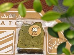 -成都银泰中心in99
