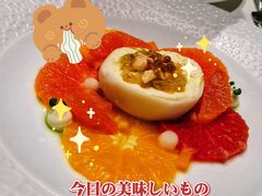 沙拉-福楼法餐厅FLO