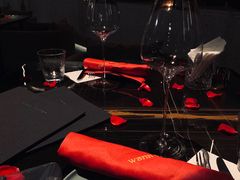 -wann lounge 低温慢煮牛排·清吧