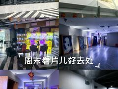 -时光影城京港城店(VIP影厅真皮沙发座椅)
